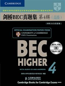 剑桥BEC真题集第4辑(高级)(附听力CD及答案)