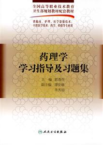 ˎW(xu)W(xu)(x)ָ(do)(x)}-R.o(h).t(y)W(xu)Ӱg(sh)ǻt(y)W(xu)g(sh).ˎW(xu).z(yn)I(y)