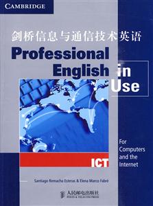 剑桥信息与通信技术英语