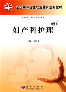 Dao