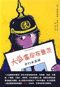 ˮ-I衲