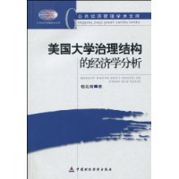 W(xu)Y(ji)(gu)Ľ(jng)(j)W(xu)