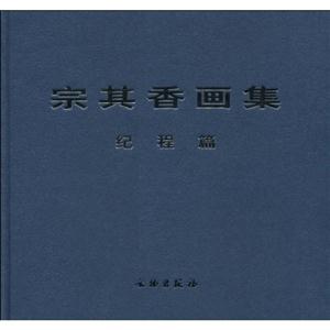 㮋-oƪ