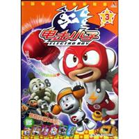 电击小子-3