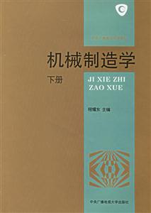 C(j)еW(xu)()