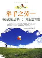 Gɫδ텲--e֮--(ji)s(hu)101N(x)T
