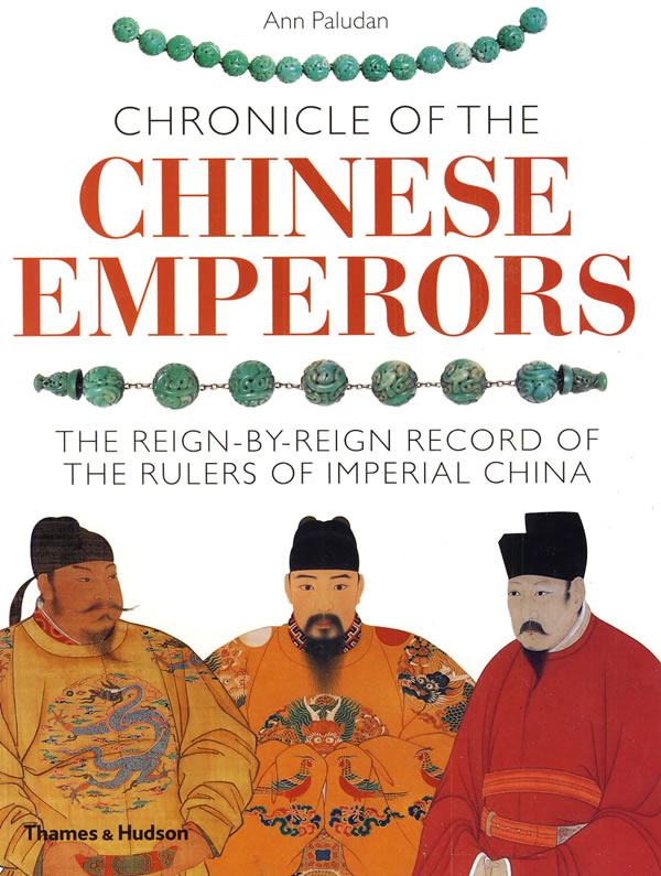 《chronicle of the chinese emperors【价格 目录 书评 正版】_中