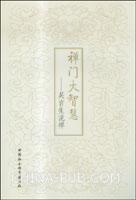 UTǻ:fU