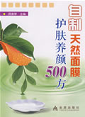 ȻĤowB500