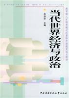 (dng)罛(jng)(j)c