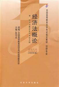 (jng)(j)Փ(2009)Կ