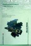 苗族民间诗歌