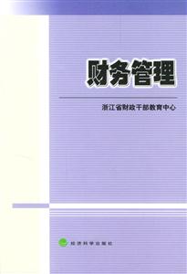 ؔ(ci)(w)