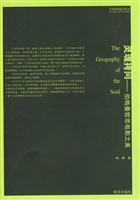灵魂拷问:伯格曼哲思电影之美