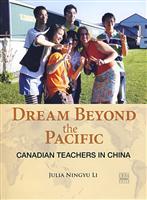 DREAM BEYOND the PACIFIC