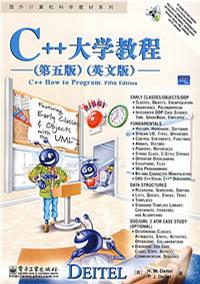 C++W̳()(Ӣİ)