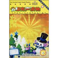 新标准英语分级有声读物(国家二级6册)点读版