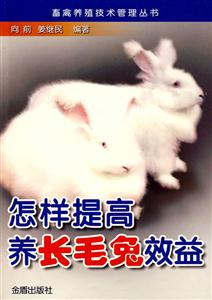 BLëЧ