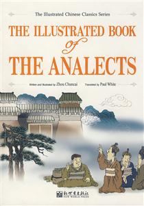 THE ILLUSTRATED BOOK of THE ANALECTS=ͼ:Ӣ