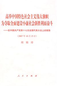 eЇɫxÞZȡȫ潨O(sh)С^