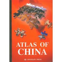 ATLAS OF CHINA