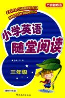 꼉-СW(xu)ӢZSx-¸(ٛMP3P)