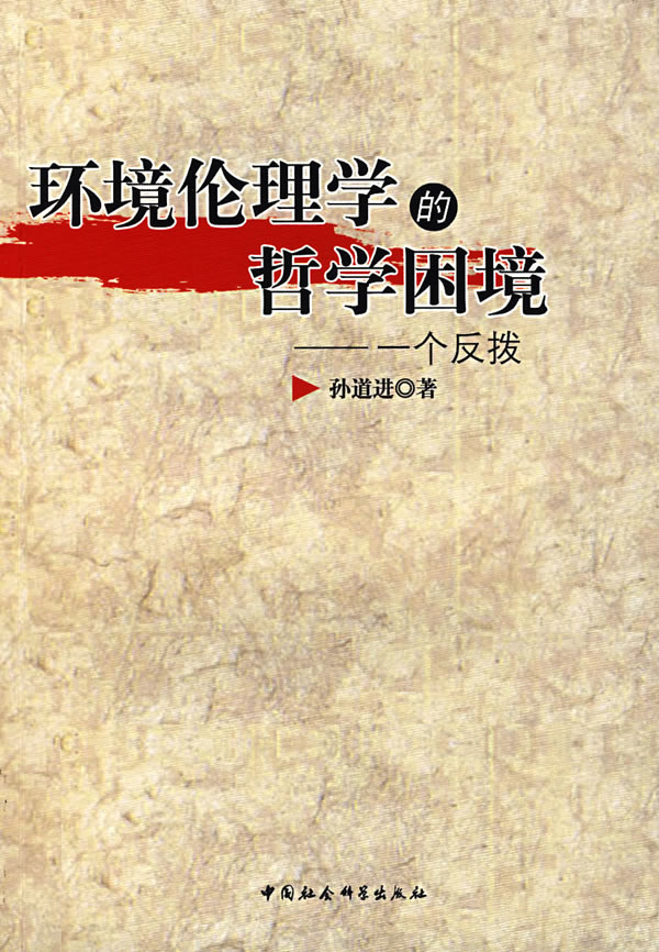 http://image31.bookschina.com/2010/20100504/2474938.jpg