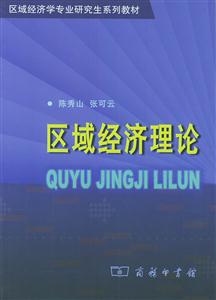 经济类专业_经济和电子类专业受青睐-深圳这6年的高考状元都去哪儿了