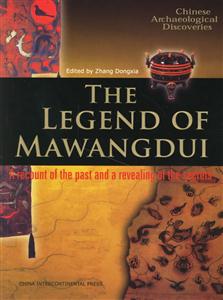THE LEGEND OF MAWANGDUI
