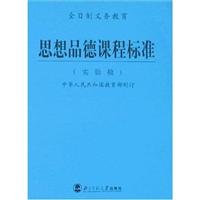 关于读助写突破议文写作难点之“无米下锅”的本科毕业论文范文