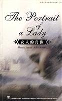 女人的肖像