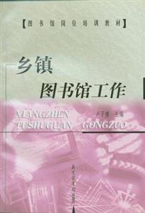 l(xing)(zhn)D^