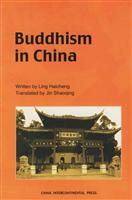 中国佛教（英文）