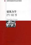 W A4004 A35