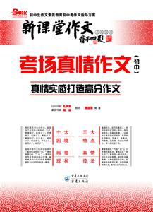 (chng)()