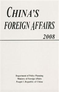 CHINASFOREIGN AFFAIRS