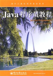 JAVAT̳