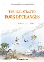 THE ILLUSTRATED BOOK OF CHANGES-易经图典