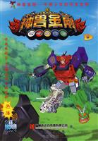 神兽金刚-9