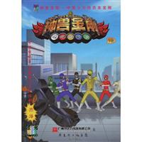 神兽金刚-10