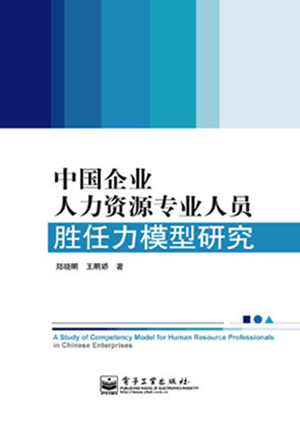 请列出几种人口模型_现实当中有吗 从没听说过哎 合金成品模型论坛 军事模型(2)