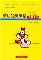 英语经典笑话101篇-英汉对照