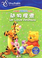 动物搜索-小熊维尼左脑游戏总动员