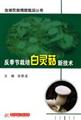 ������������鹽�¼���