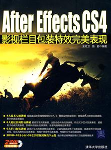 After Effects CS4ӰĿװЧ