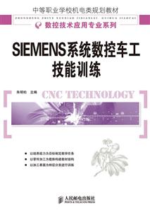 SIEMENSϵͳسѵ