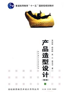 aƷOӋ-2
