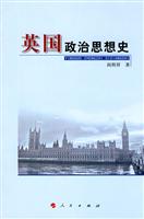 英国政治思想史