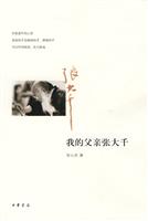 2009年儿童文学