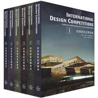 美国建筑竞赛集成-共6册
